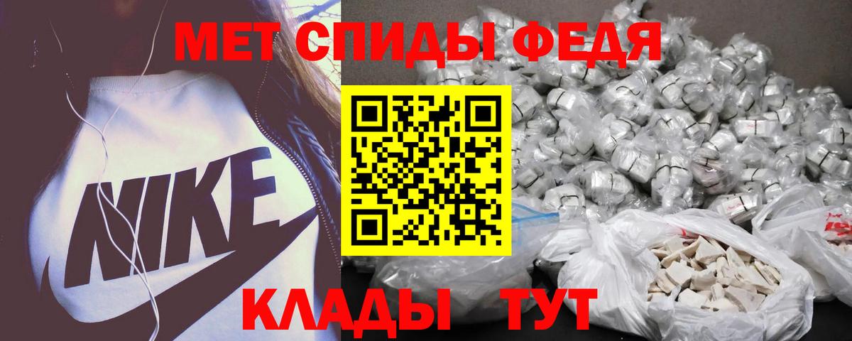 Amphetamine 97% Канаш