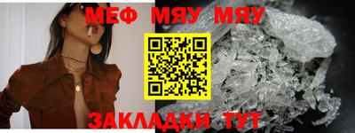 ALPHA PVP Кунгур