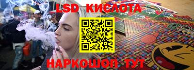 apvp Кулебаки