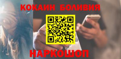 apvp Кулебаки