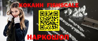 ALPHA PVP Кунгур
