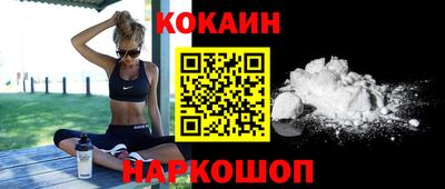 скорость Кумертау