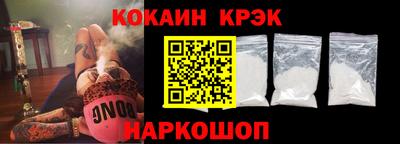 скорость Кумертау