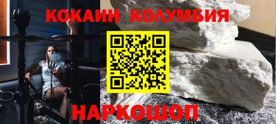 ALPHA PVP Кунгур