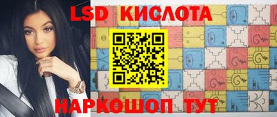 ALPHA PVP Кунгур