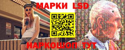 apvp Кулебаки