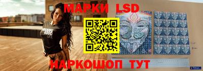 скорость Кумертау