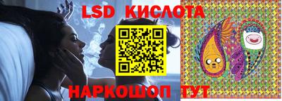 скорость Кумертау