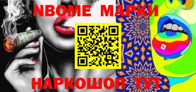 apvp Кулебаки