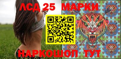 ALPHA PVP Кунгур
