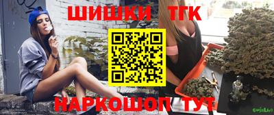 скорость Кумертау