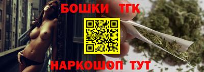 apvp Кулебаки