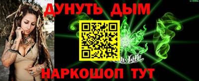 apvp Кулебаки
