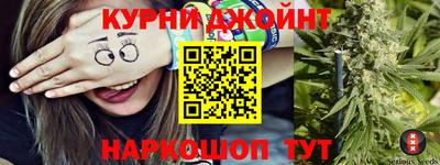 apvp Кулебаки
