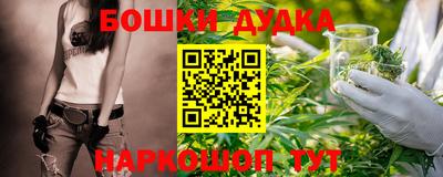apvp Кулебаки