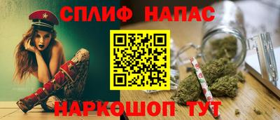 ALPHA PVP Кунгур