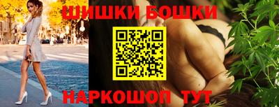 скорость Кумертау