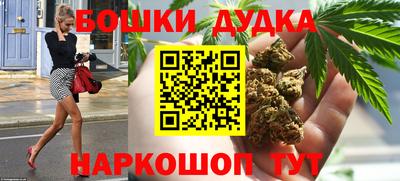 скорость Кумертау