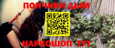 apvp Кулебаки