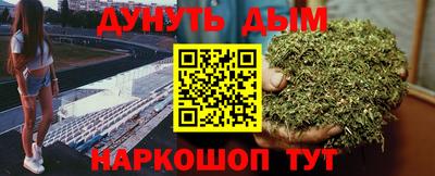apvp Кулебаки