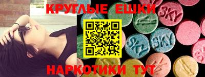 apvp Кулебаки