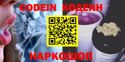 apvp Кулебаки