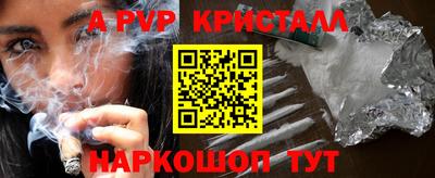 скорость Кумертау
