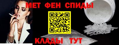 apvp Кулебаки