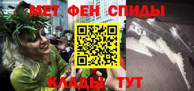 ALPHA PVP Кунгур