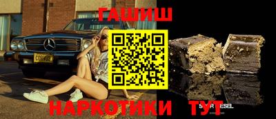 скорость Кумертау
