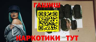 apvp Кулебаки