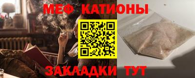 ALPHA PVP Кунгур