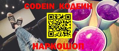 ALPHA PVP Кунгур