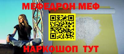 ALPHA PVP Кунгур