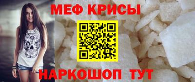 apvp Кулебаки