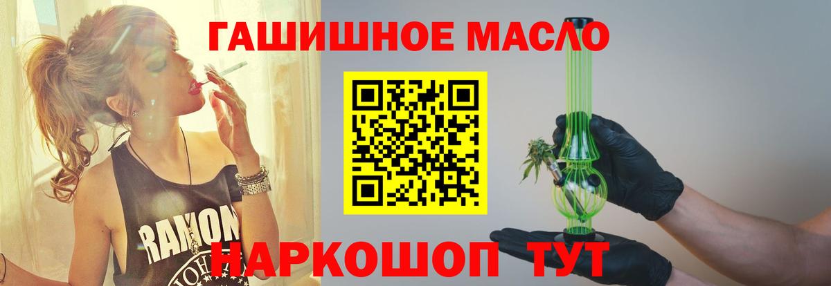 ТГК Wax  Вход с VPN  Канаш 